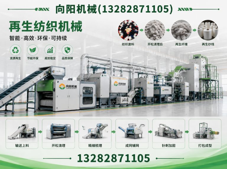 齐齐哈尔液压打包机展示图