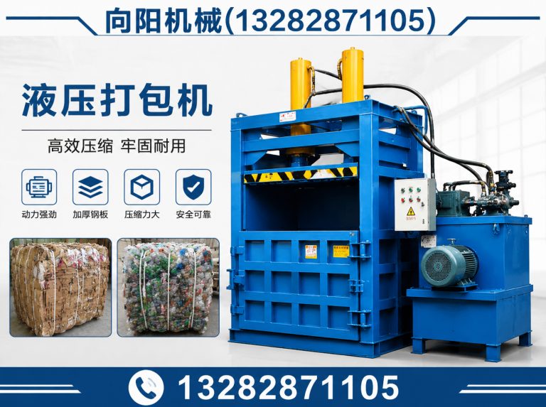 齐齐哈尔棉短绒清理机展示图